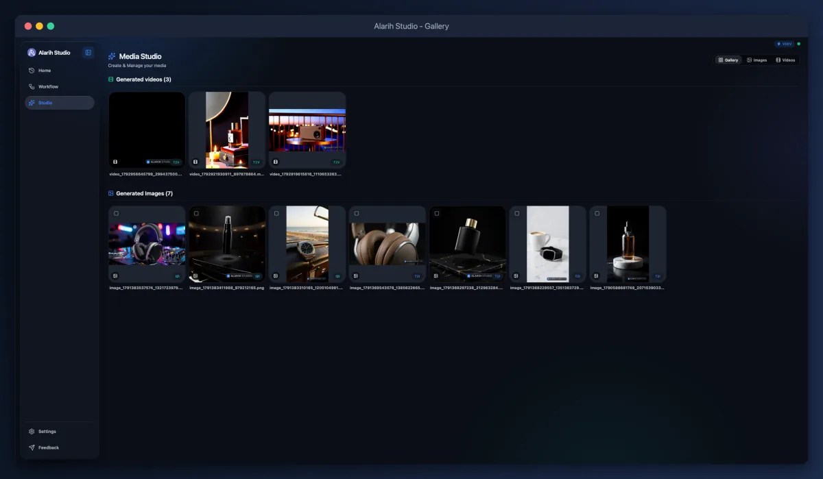 Alarih Studio gallery with product visuals and videos generated locally